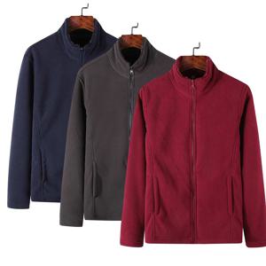 남녀공용 기모 겨울 따뜻한 양털 보아털 빅사이즈 후리스 플리스 집업