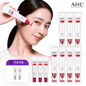 [이민정 패키지] 풀리프트 아이크림 포페이스 특별구성 (10통)