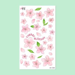 메이크문구 벚꽃 투명스티커 꽃