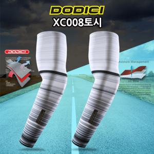 XC008토시 쿨토시 여름 팔토시 스포츠토시 자외선차단