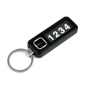 훠링 더블랙 번호판 키홀더