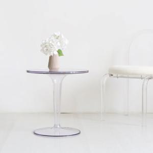 빙그리 사이드테이블 원형