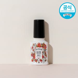 토일렛퍼퓸 59ml 트로피컬히비스커스