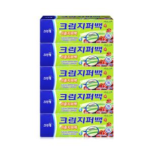 크린랩 크린 이중지퍼백 (소) 18x20cm 20매 x 5개