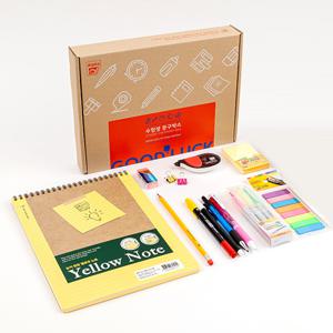 수험생 문구세트