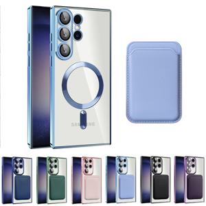 갤럭시S26 플러스 울트라 맥세이프 투명 카드지갑 패키지 케이스