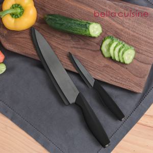 블랙 세라믹 식도 32cm+과도 20cm 세트