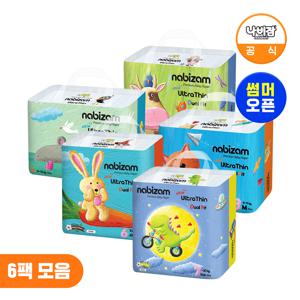 울트라씬듀얼핏 썸머 팬티형 기저귀 6팩 모음