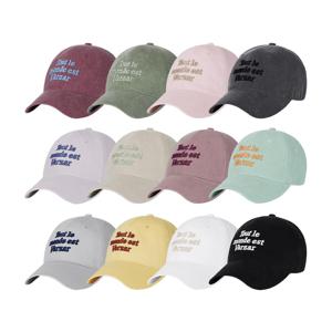 [유재석, 연정훈, B1A4 산들 착용] TMV 레터링 볼캡 [24 Color]