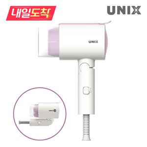 [내일도착] UNIX 헤어 드라이기 접이식 여행용 휴대용 UN-A1737N 전용 파우치
