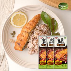숯불 바베큐 연어 70g 간편 조리 전자레인지 생선구이 x 3팩