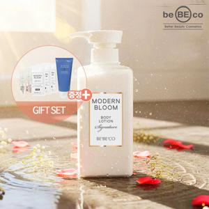 베베코 시그니처 모던 블룸 바디 로션 500ml / 시트러스향 플로럴향