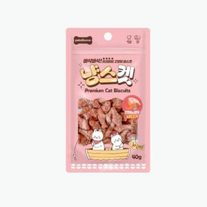 (10개묶음)냥스켓 연어 새우 닭고기40g 10개묶음 냥스켓 연어