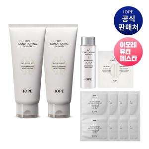 [아뷰페]  바이오 컨디셔닝 오일 인 젤 150ml 2개 (+ 바이오에센스 48ml+필패드 4매)