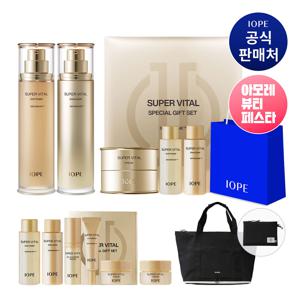 [아뷰페]  슈퍼바이탈 2종 기획 세트 (+ 토트백)