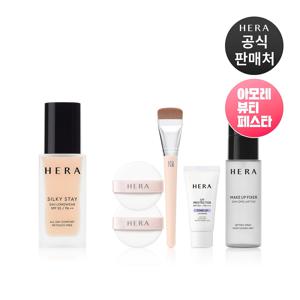 [아뷰페] 실키스테이 24H 롱웨어 파운데이션 30g