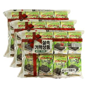 올리브 녹차김 도시락김 4g 48봉
