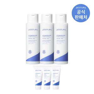 [CJ단독]  아토베리어365 하이드로 에센스 200ml 3개