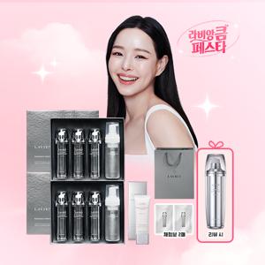 [더블그이상패키지]핑크에센스*6+토너*2 +체험분*2+톤업크림*1+쇼핑백*1개+리뷰시핑크에센스*1