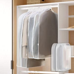 PEVA 코트용 와이드 옷커버 대형 2피스