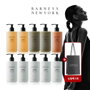 [재구매 패키지] 센티아쥬 바디로션5+바디워시5+쇼핑백1