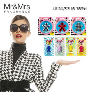 힛더스단독/선택1] 니키 (BEST) 3종+지지 4종