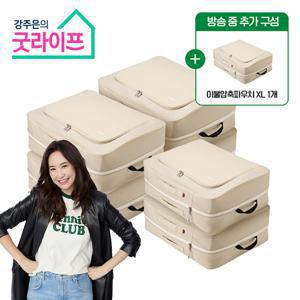 [굿라이프pick]이불압축파우치 XXL 4개+XL 2개