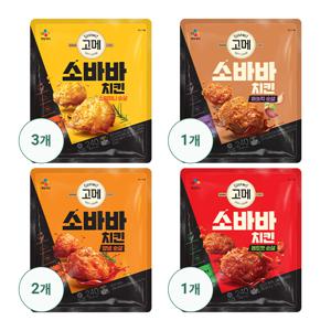 [CJ]고메 소이허니순살 240G x 3 + 양념순살 240G x 2 + 마쏘킥 순살 240G x 1 + 레드핫순살240G x 1
