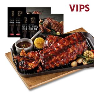 [증.정]빕스 오리지널 바비큐 폭립 450gX4팩+[증.정]당면만두 부산식 쌀떡볶이세트