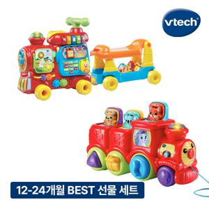 칙칙폭폭 BEST 선물 세트  알파벳 트레인 붕붕카 + 멜로디 동물기차