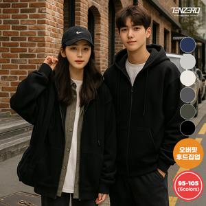 텐제로 가을 남녀 심플 베이직 후드집업자켓 바람막이 가디건 맨투맨