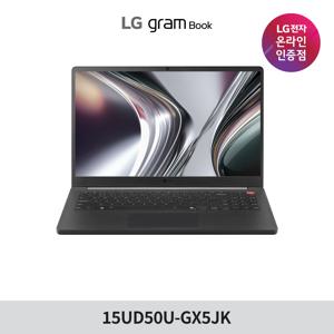 LG그램북 AI 2026 15UD50U-GX5JK 듀얼업 인강용 대화면 노트북