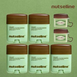 [CJ1등 선스틱 / 2026 최초공개] 시카밤 선스틱 5개 + 시카밤 체인링 2개