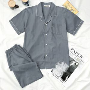 클래식그레이 반팔 순면 남성 빅사이즈 잠옷 세트