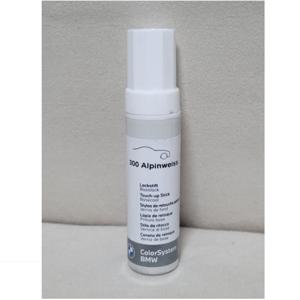 BMW 순정 붓펜 붓페인트 알파인화이트 300