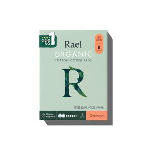 라엘 생리대 오버나이트 8p 1팩