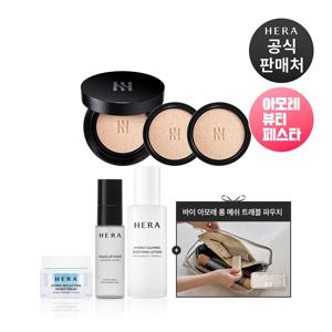 [LIVE] 블랙 쿠션 파운데이션 디럭스 SPF34/PA++ [본품15g+리필15g×2]