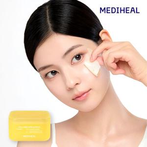 [눈가/팔자/미간 집중케어]  콜라겐 비타민씨 캡슐 아이패치 (미백잡티)