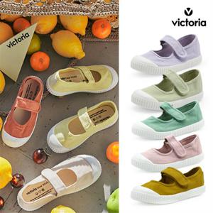 아동 스트랩 메르세데스 로나 틴타다 택일