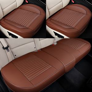 카템 감탄 차량용 방석 시트 커버 세트
