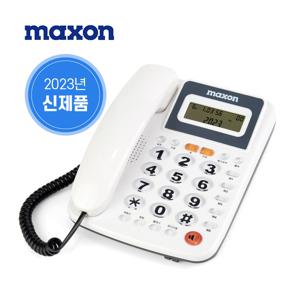 유선전화기 화이트 M50