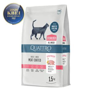 콰트로 동결건조 코팅 청정 자연 유리너리 중성화묘용 1.5kg + 크림밀크스튜 4종 덤