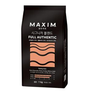 맥심 시그니처 블렌드 풀 어센틱 원두 1kg