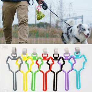 배변봉투 클립 홀더 걸이 풉백 풉클립 강아지 산책 똥봉투 M50444 배변처리 배변처리용품