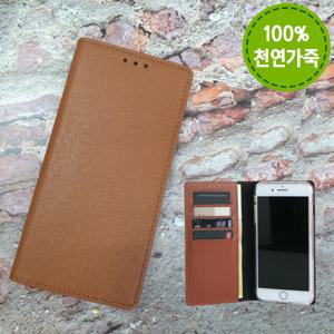 갤럭시 S22 + 울트라 S21 5G 휴대폰 가죽 케이스 멘