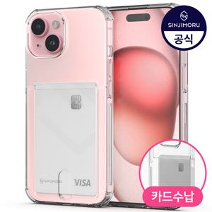 아이폰 17 16 15 14 13 12 11 8 7 X XS XR 프로 플러스 프로맥스 에어 미니 e SE3 2 투명 TPU 카드수납 슬롯 범퍼 카드 케이스