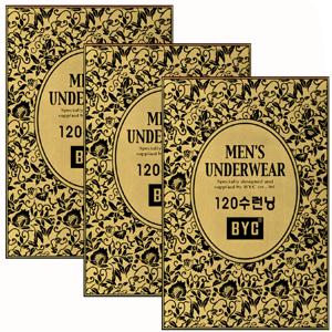 BYC가장수가높은120수남성용민소매런닝3종BYI6034
