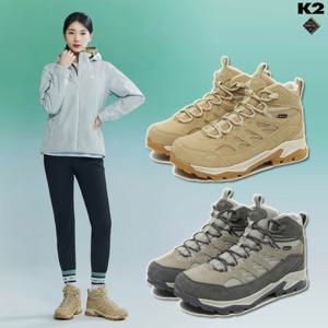 [롯데백화점][케이투 (행사)](수지착용)남녀공용 사계절 고어텍스 등산화 베가 KUS24G05-JS