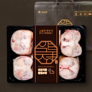 한우 우족 3kg 보신세트 국내산 곰탕용 육수 국물 국거리 마장동 몸보신 우족탕 찜 소뼈 투뿔한우 1++등급 한우선물세트 [냉동]