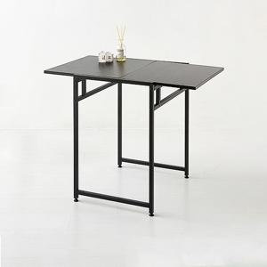 OISA 확장형 테이블